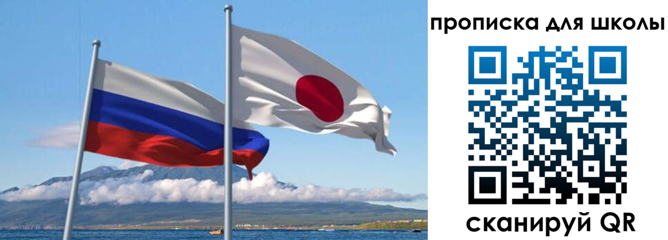 временная регистрация в квартире в Тынде